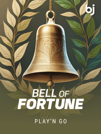 Bell of Fortune screenshot