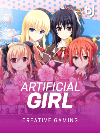 Artificial Girl screenshot