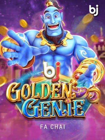 GOLDEN GENIE screenshot