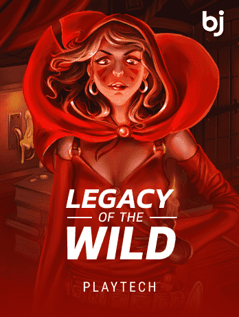Legacy of the Wild screenshot