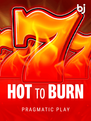 Hot to Burn screenshot